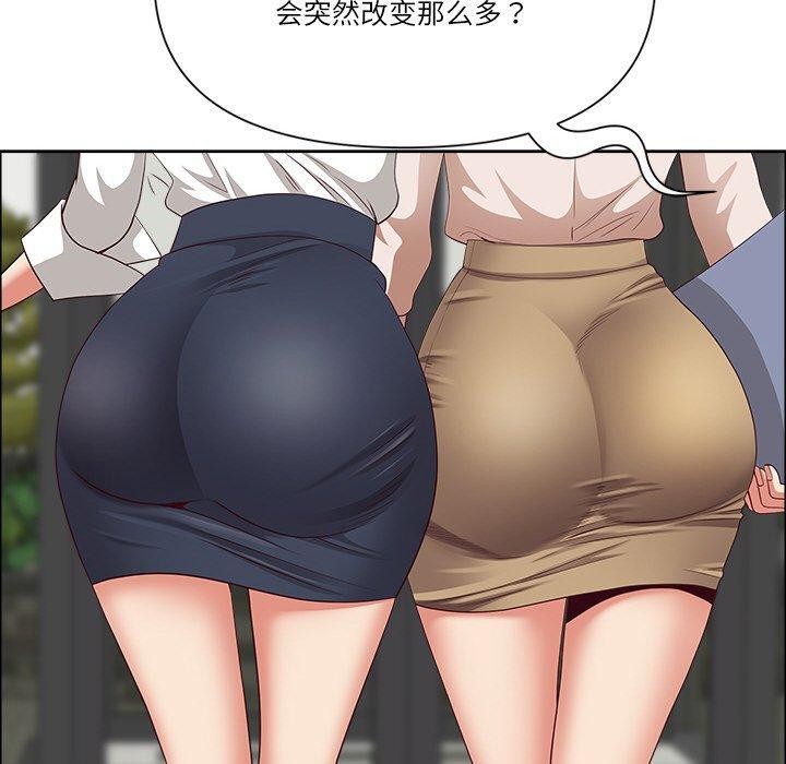 60P - 最强男人