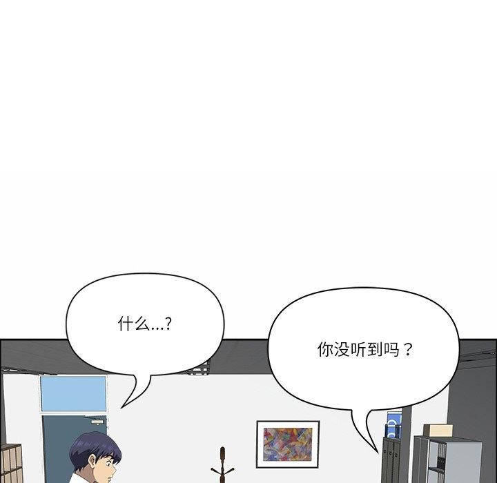 6P - 最强男人