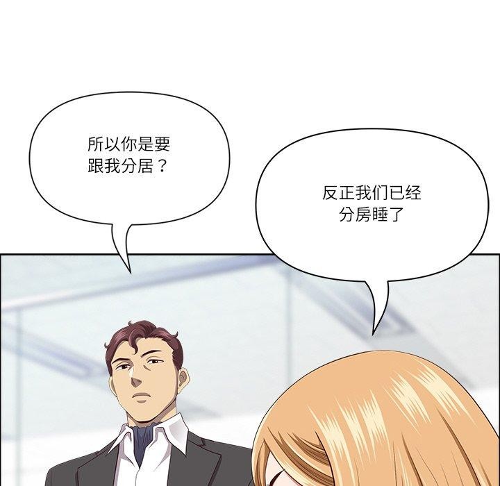 71P - 最强男人