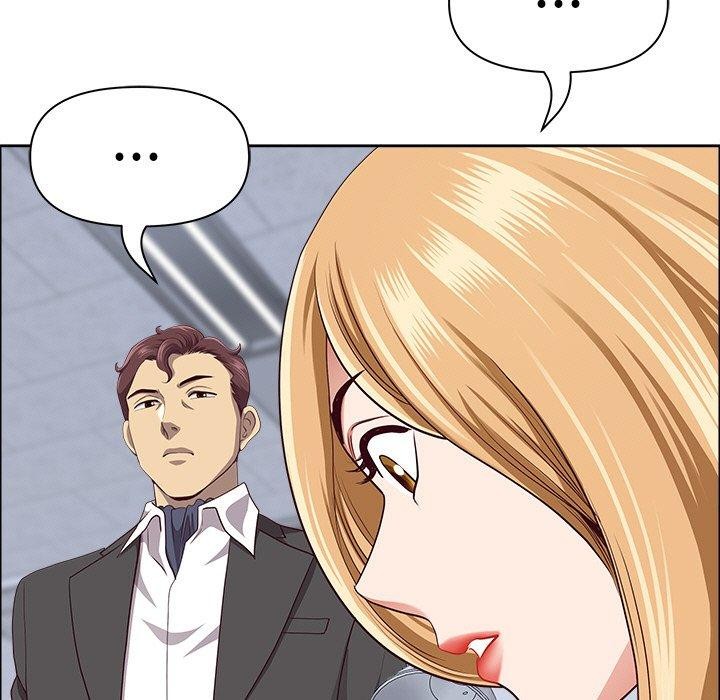 81P - 最强男人