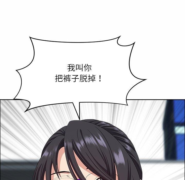 8P - 最强男人