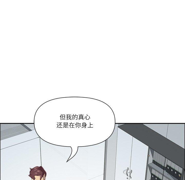 86P - 最强男人