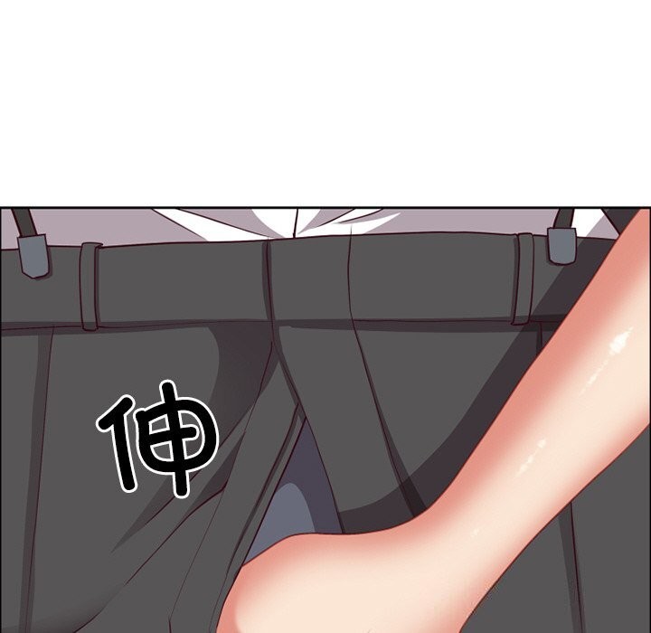 109P - 最强男人