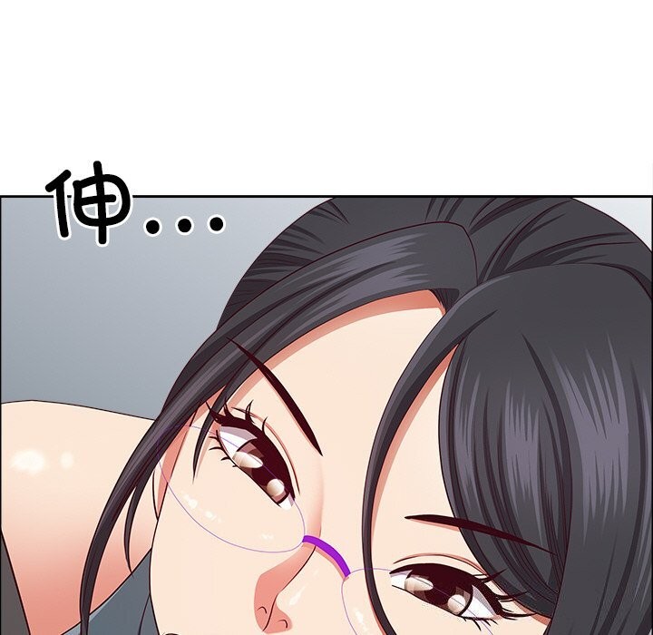 118P - 最强男人