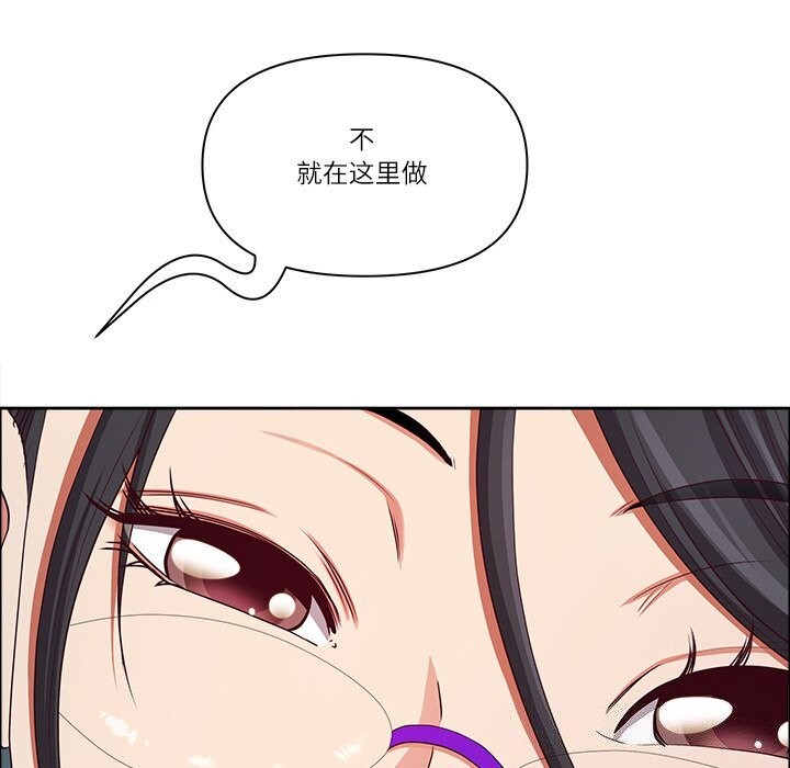 120P - 最强男人