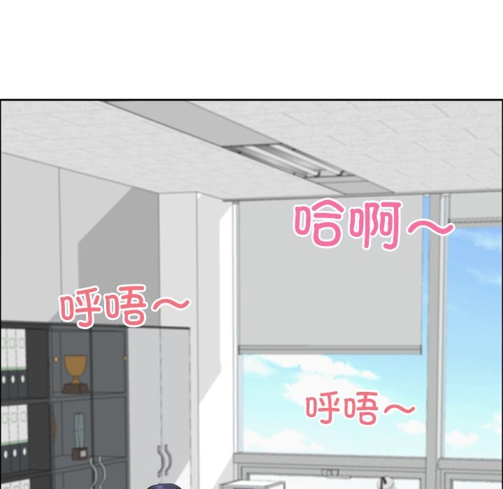 125P - 最强男人