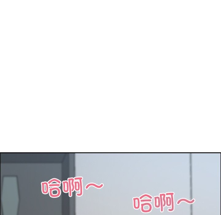 127P - 最强男人