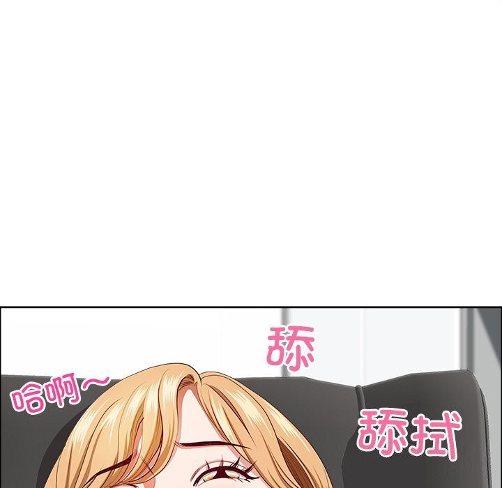 134P - 最强男人