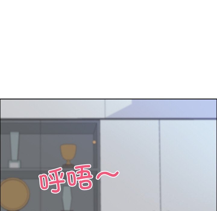 13P - 最强男人