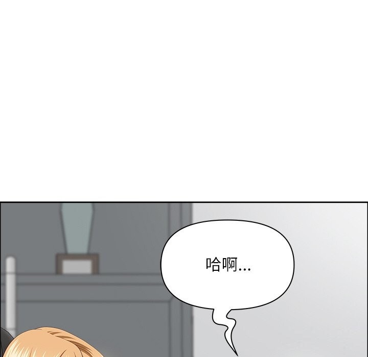 156P - 最强男人