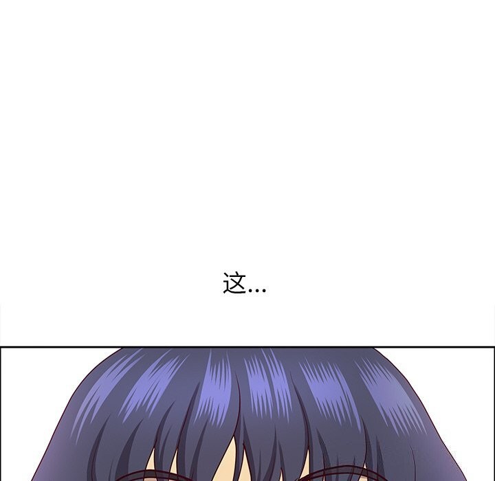 158P - 最强男人