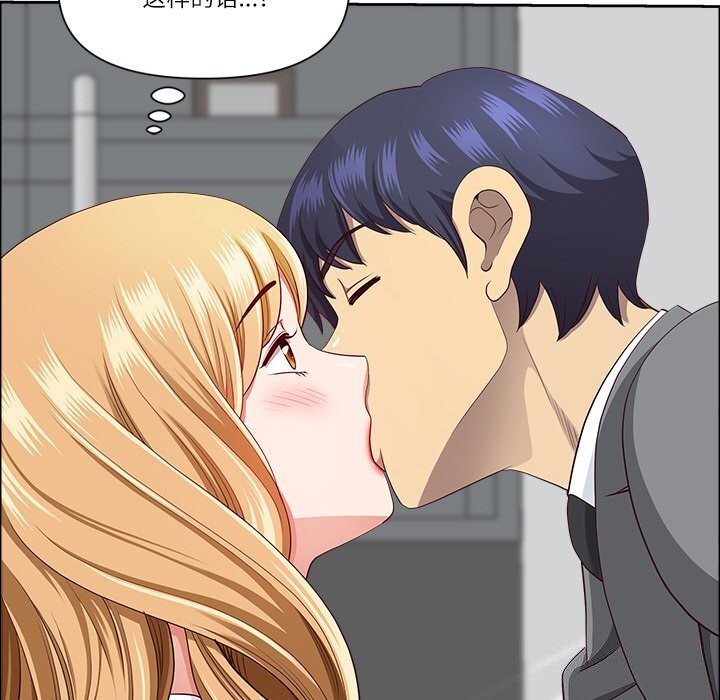 16P - 最强男人