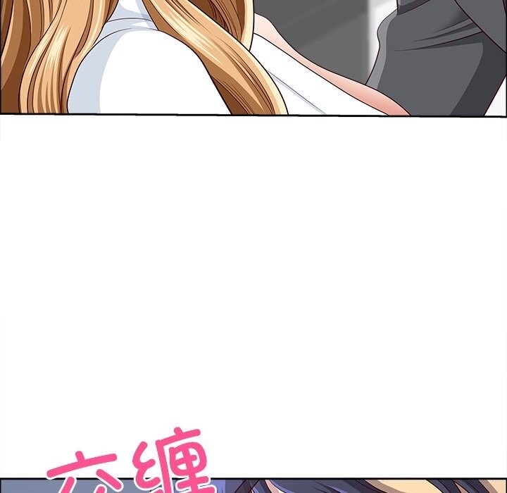 17P - 最强男人
