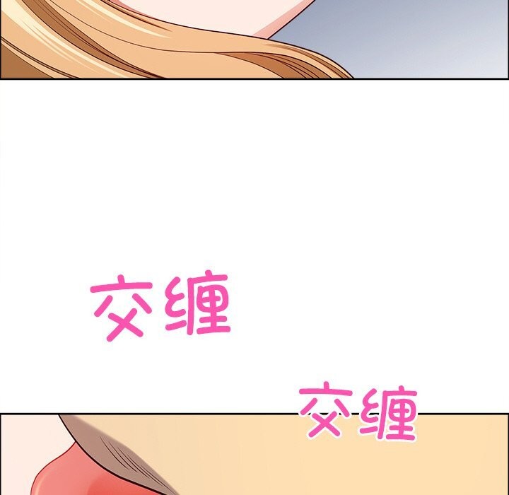 19P - 最强男人