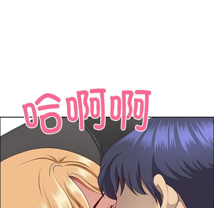 24P - 最强男人