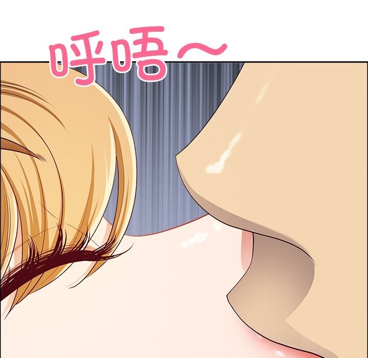 27P - 最强男人