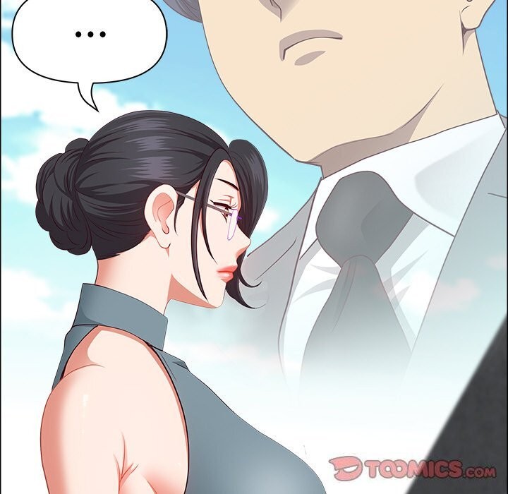 33P - 最强男人