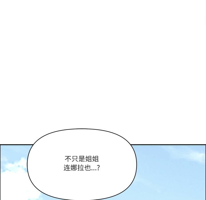 39P - 最强男人