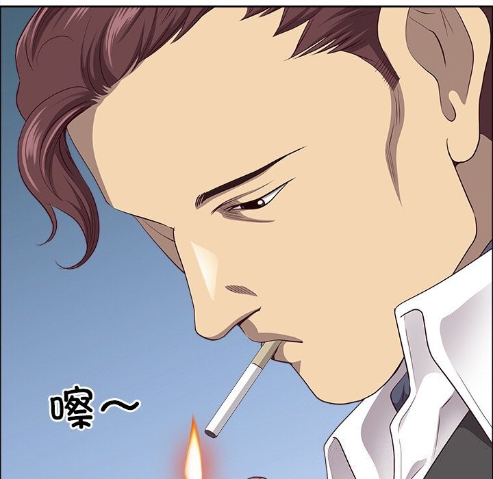 62P - 最强男人