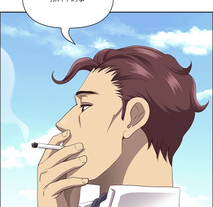 69P - 最强男人