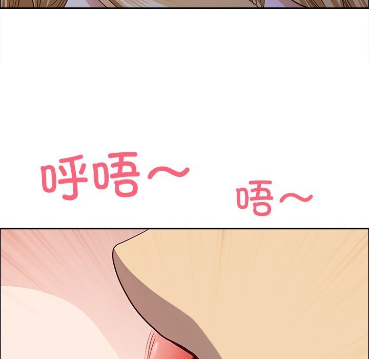 6P - 最强男人