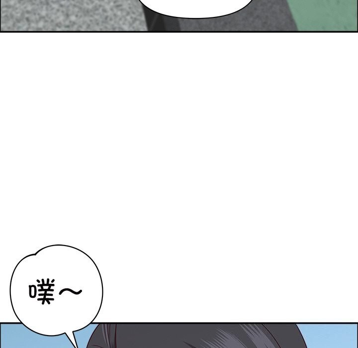 73P - 最强男人
