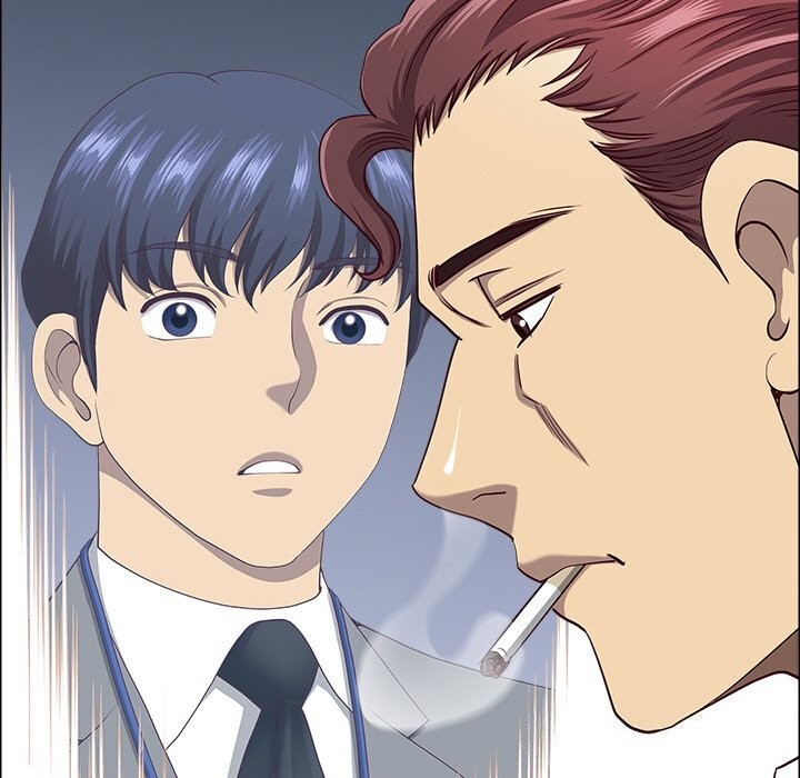 92P - 最强男人