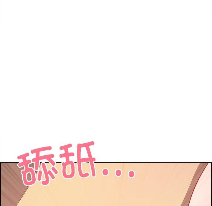 105P - 最强男人