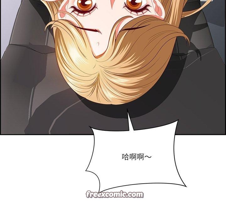 112P - 最强男人