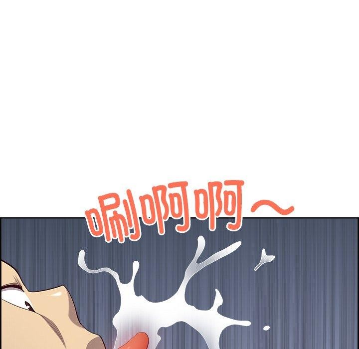 115P - 最强男人