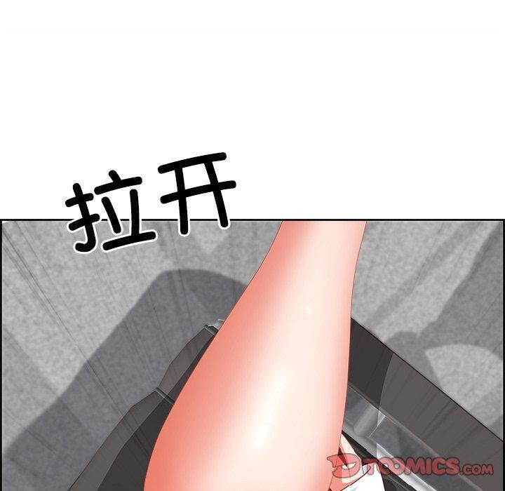 120P - 最强男人