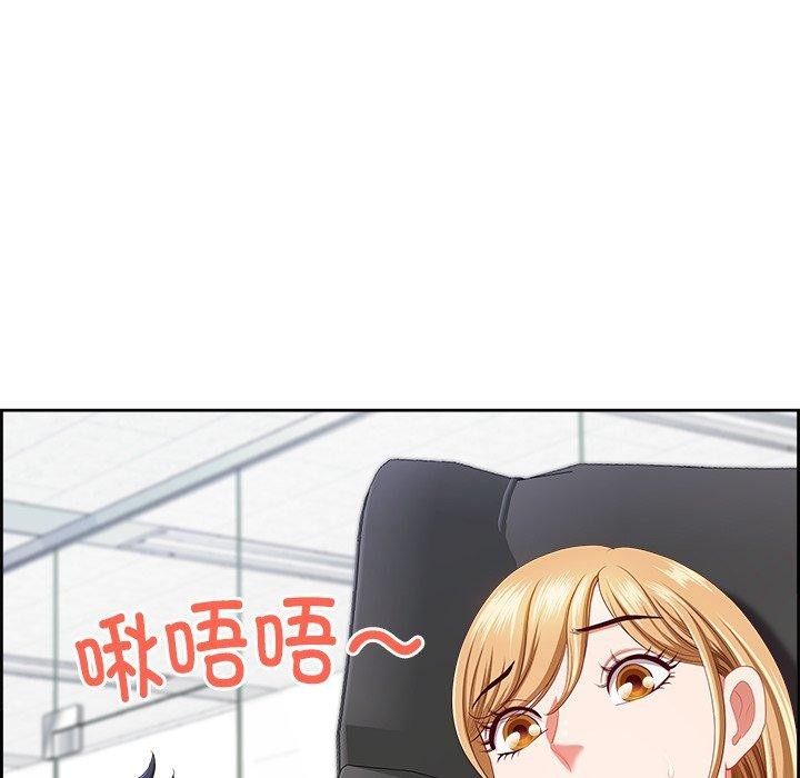 16P - 最强男人