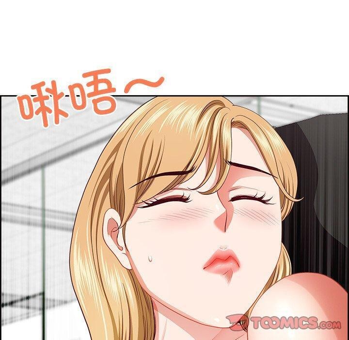 30P - 最强男人