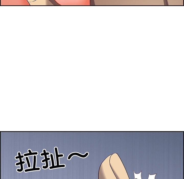 34P - 最强男人