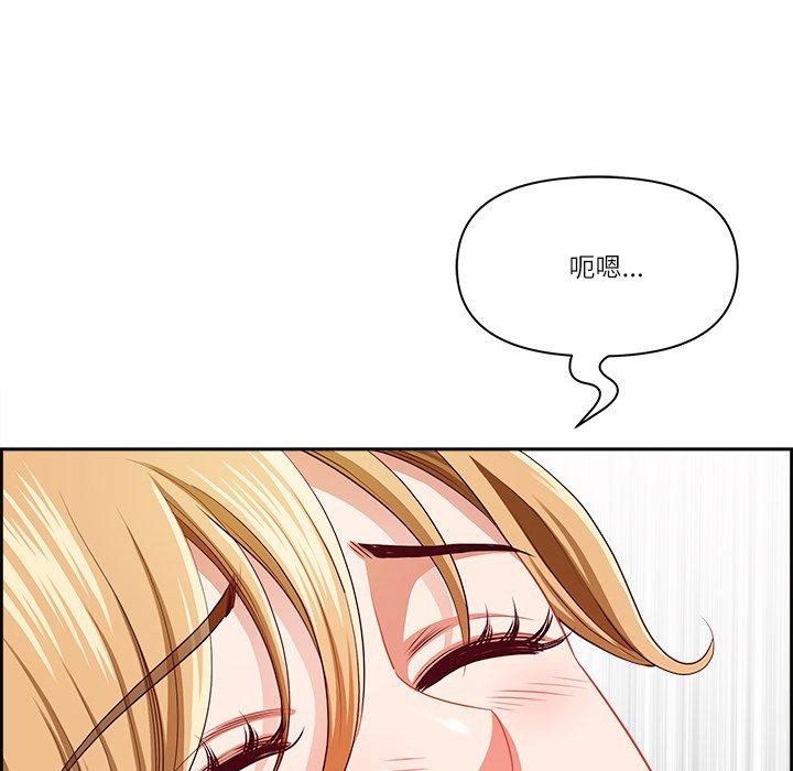 36P - 最强男人