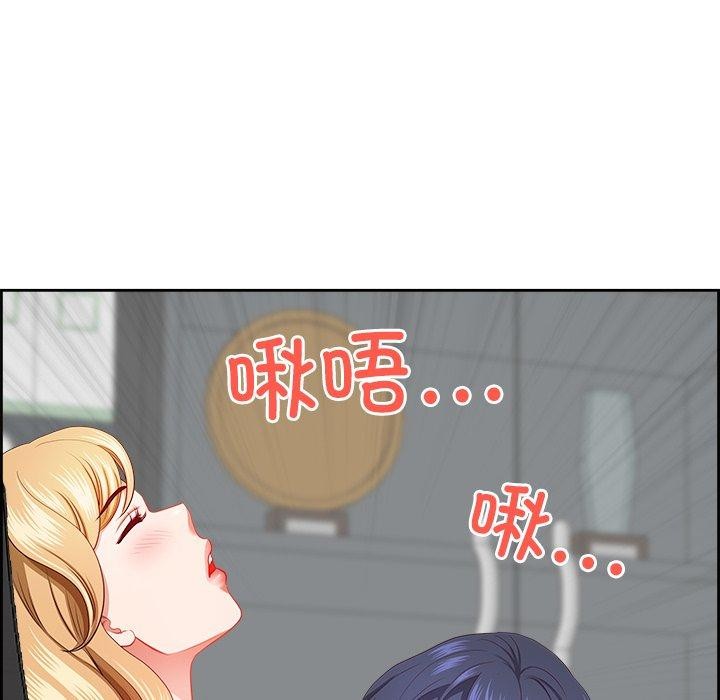 38P - 最强男人