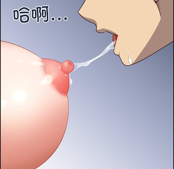 55P - 最强男人