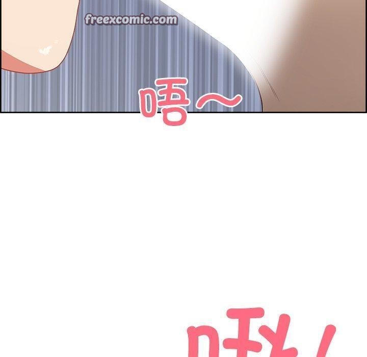 70P - 最强男人
