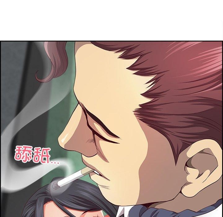 78P - 最强男人