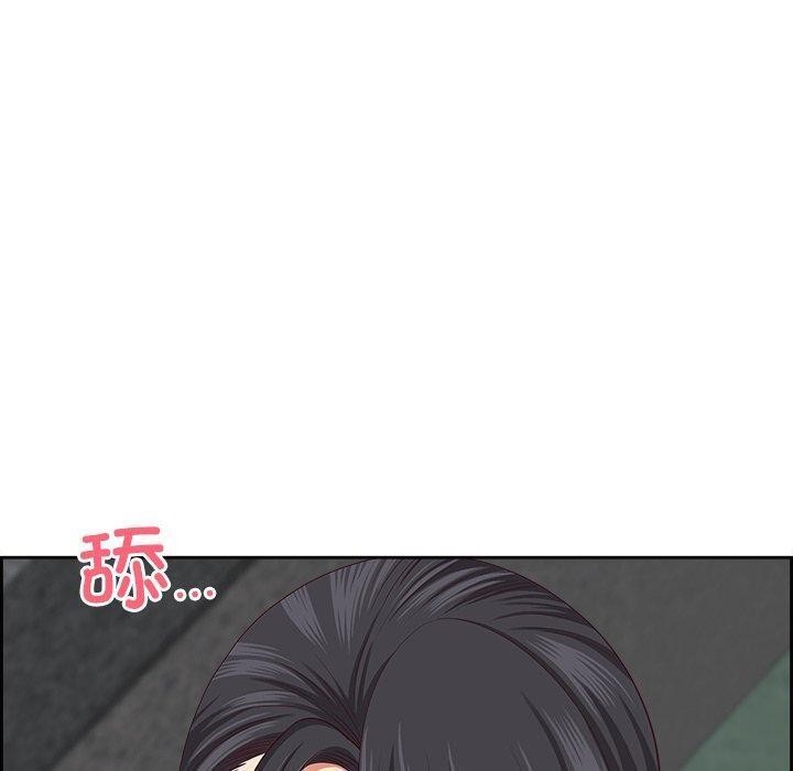 80P - 最强男人