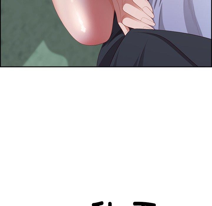 82P - 最强男人