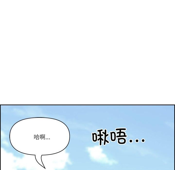 85P - 最强男人