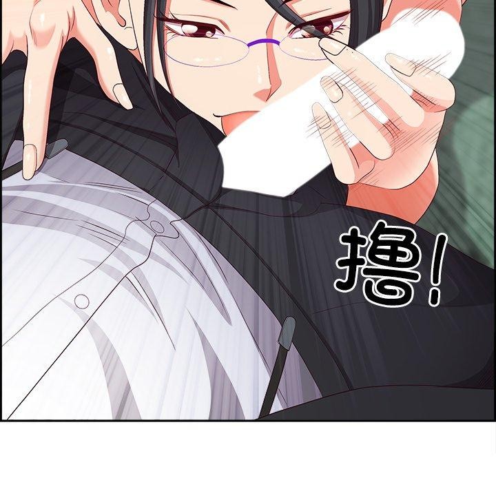 89P - 最强男人