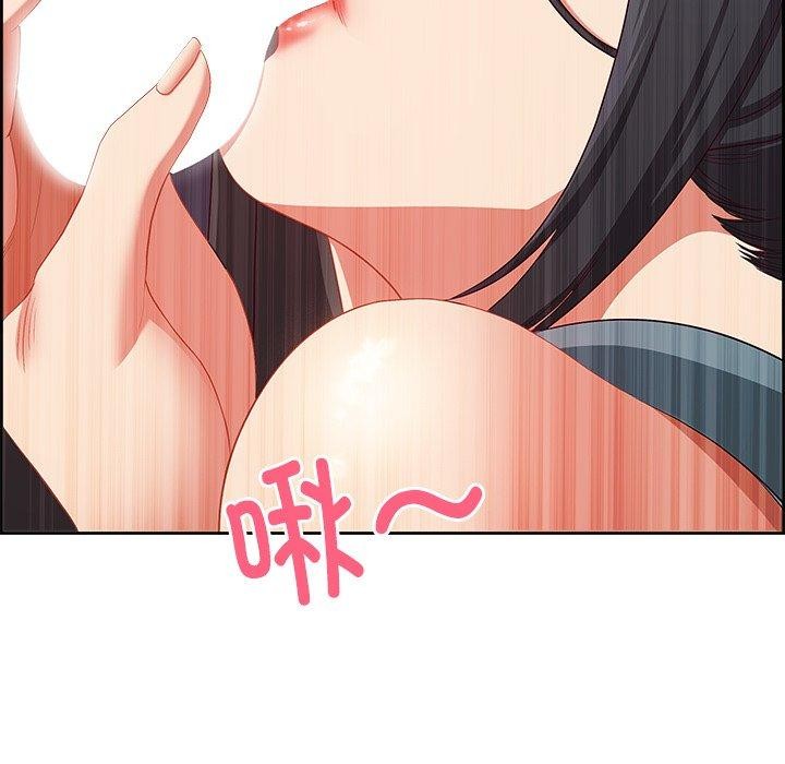 94P - 最强男人