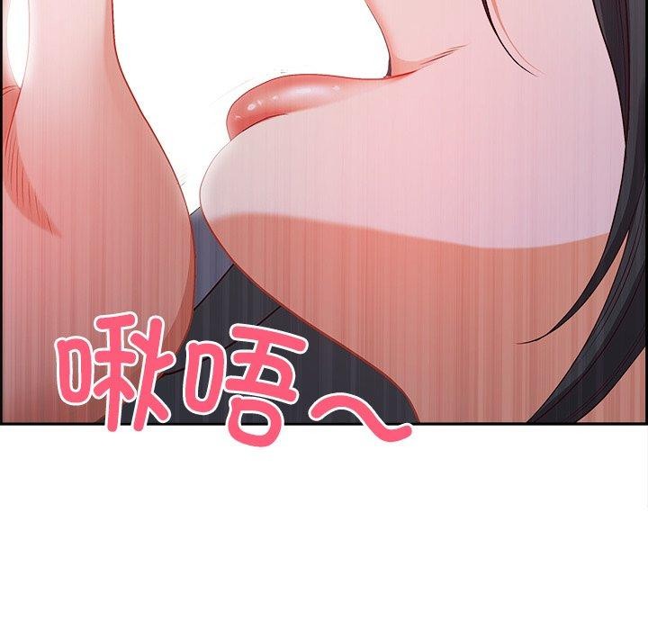 97P - 最强男人