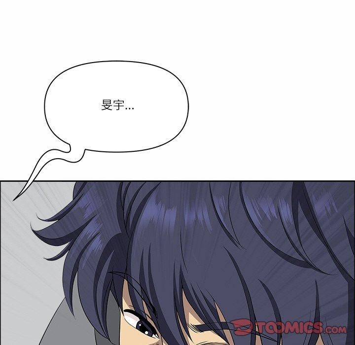 102P - 最强男人