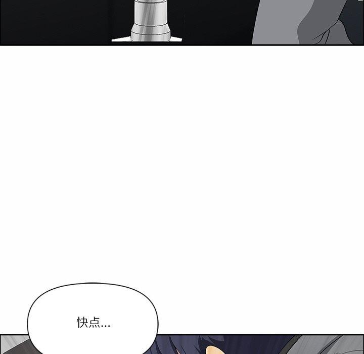 106P - 最强男人