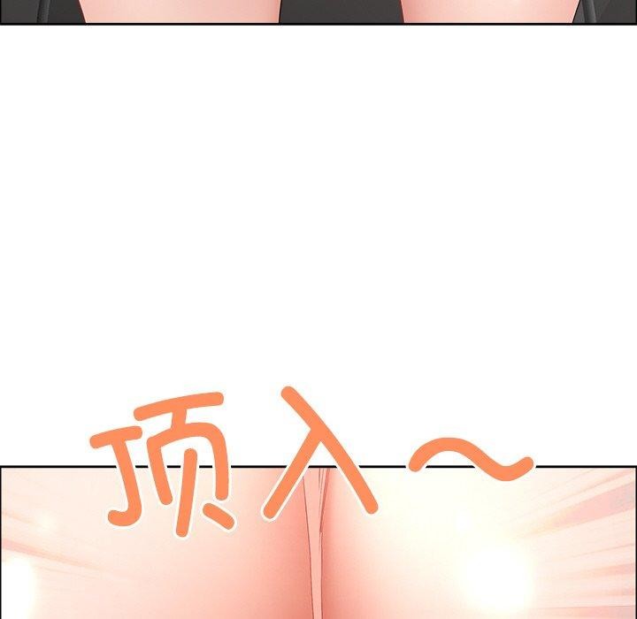 124P - 最强男人