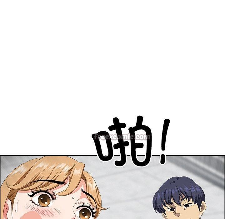 126P - 最强男人