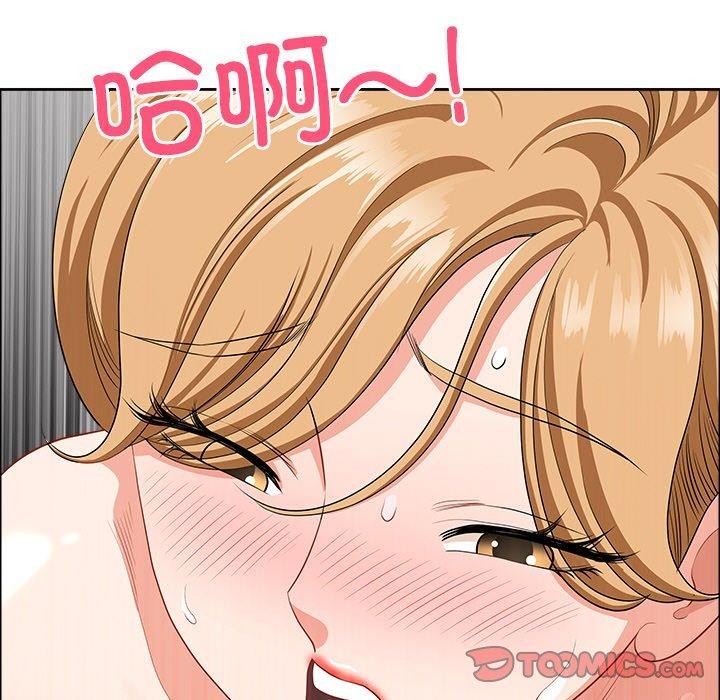 129P - 最强男人